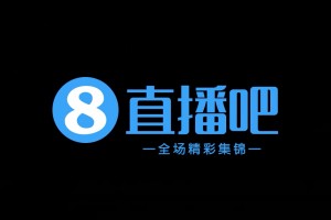 2025年04月27日 6轮不败！苏州东吴2-0上海嘉定汇龙 科维奇连场破门梁伟棚建功