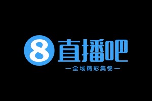 2025年05月03日 开赛7轮不败！苏州东吴2-0南通支云 科维奇建功拜沙提汗破门